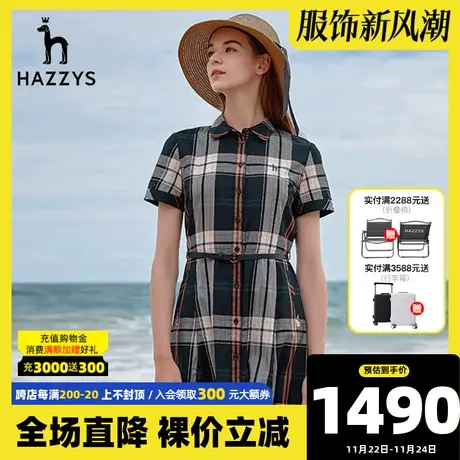 Hazzys哈吉斯新款女士复古格纹翻领短袖中长款连衣裙潮流夏季裙子图片