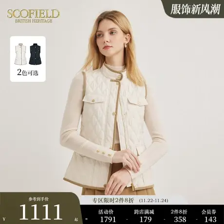 Scofield女装无袖菱形格纹马甲保暖舒适背心外搭2023秋冬新款商品大图