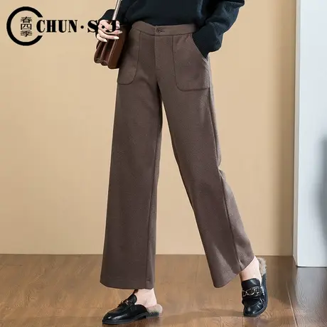 高级感棕色羊毛呢阔腿裤女秋冬2023新款高腰垂感休闲直筒呢子裤子图片