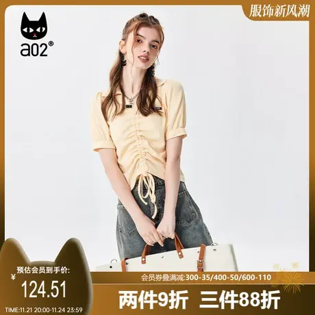 【香草】a02甜美设计感T恤女2023夏季通勤圆领泡泡袖短袖抽绳上衣图片