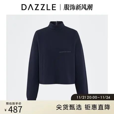 DAZZLE地素奥莱 黑色运动风短款毛边印花卫衣女2D4J1061A图片