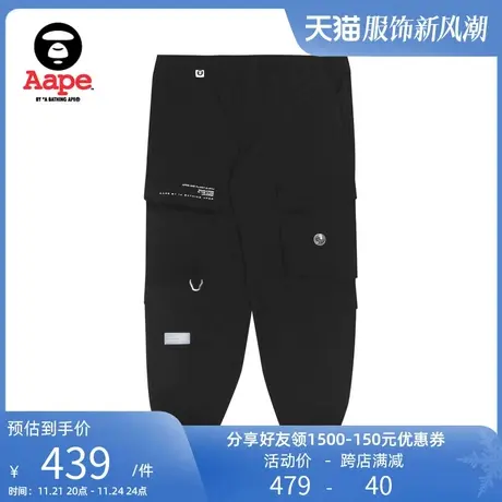 Aape旗舰店男装秋冬猿颜标签多口袋工装束脚休闲长裤6787XXH商品大图