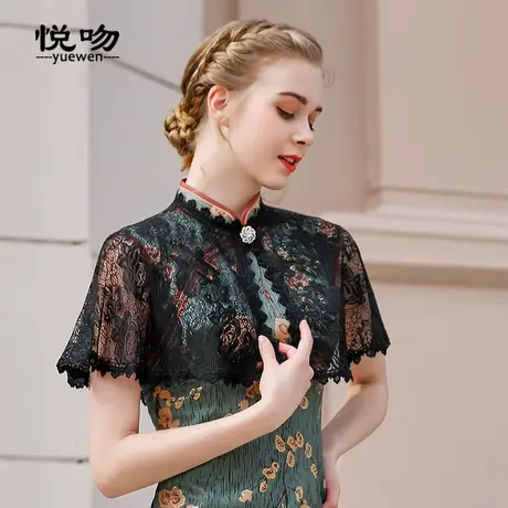 蕾丝短款披肩斗篷女肩搭小披肩夏百搭薄款新娘礼服外搭开衫短外套商品大图