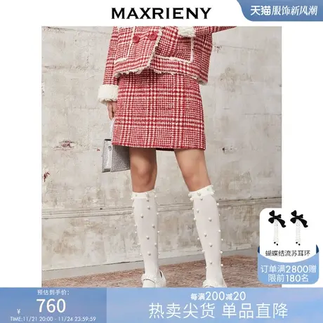 [买4免1]MAXRIENY春节新年氛围感千鸟格A字裙冬款复古格字半身裙图片