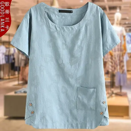 中年妈妈装夏季短袖上衣遮肚子提花小衫洋气时尚加肥加大码女T恤商品大图