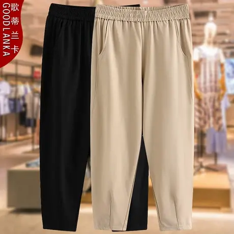 中年胖妈妈夏装薄款裤子200斤大码宽松显瘦时尚松紧腰休闲九分裤商品大图