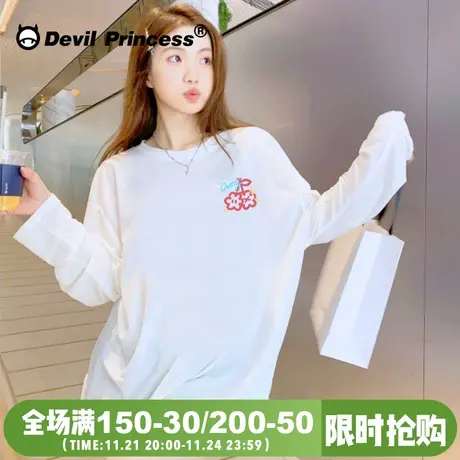 纯欲风下衣失踪韩版宽松白色正肩长袖t恤女chic百搭减龄纯棉上衣图片