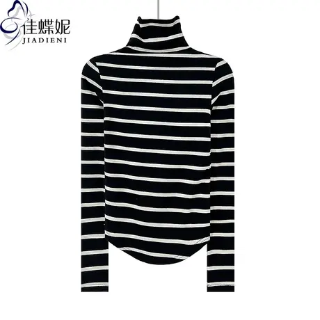 秋冬新款高领修身显瘦纯欲圆弧下摆撞色条纹长袖体恤上衣女打底衫商品大图