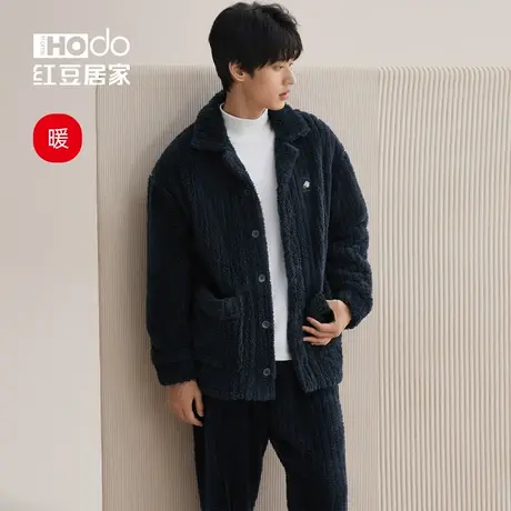 睡衣男士秋冬季加绒加厚款珊瑚绒法兰绒保暖竖条纹显瘦家居服套装商品大图