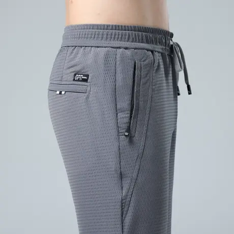 夏季超薄款灰色运动长裤男士休闲裤跑步高端冰丝滑男裤子透气网眼商品大图