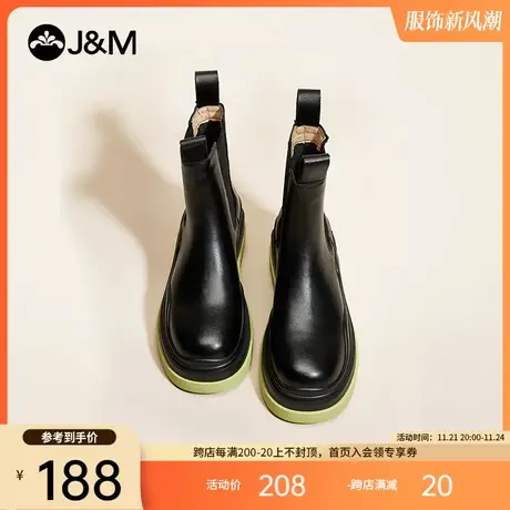 jm快乐玛丽英伦风短筒简约时装靴女靴子秋冬新款厚底中筒短靴商品大图