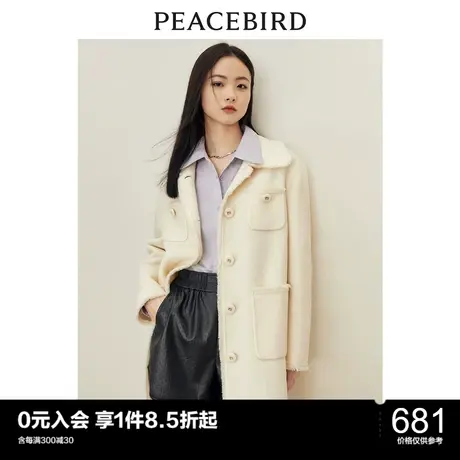 太平鸟小香风双面呢大衣秋季新款毛呢外套图片