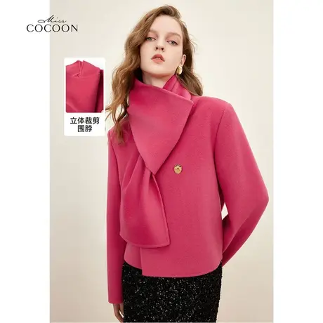 missCOCOON节日氛围感大衣女2023秋季新款双面呢羊毛短款毛呢外套商品大图