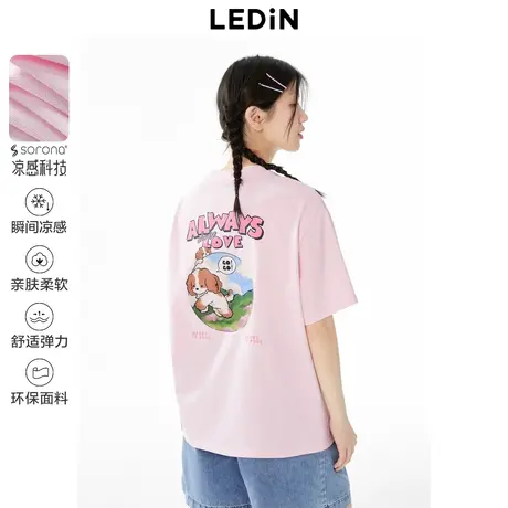 乐町卡通大图T恤女2023年夏季新款少女粉色凉感短袖萌宠狗狗T恤图片