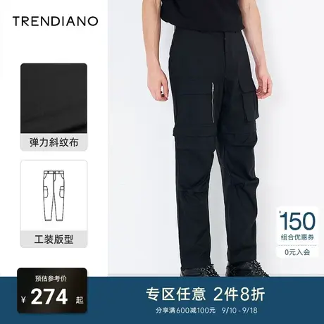 TRENDIANO潮牌官方秋冬男装时尚潮流拼接裤子棉质卫裤工装裤长裤商品大图