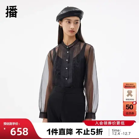 播衬衫2023秋商场同款压褶立条车线空气量感女BDQ3CD0366图片