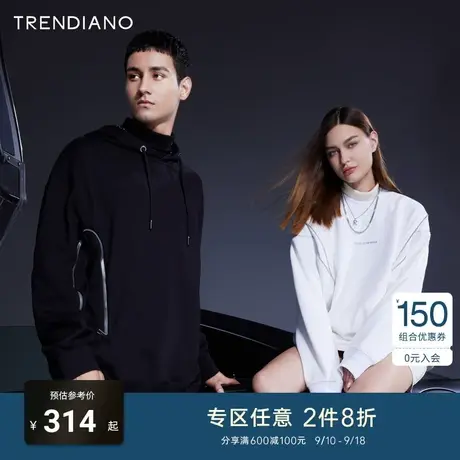 TRENDIANO官方潮牌秋冬男装情侣款拉链分割刺绣无帽圆领套头卫衣商品大图