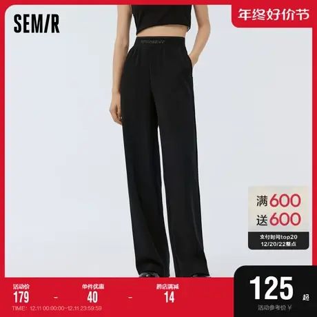 [商场同款]森马休闲裤女字母长裤慵懒2023春季新款日系阔腿裤百搭商品大图