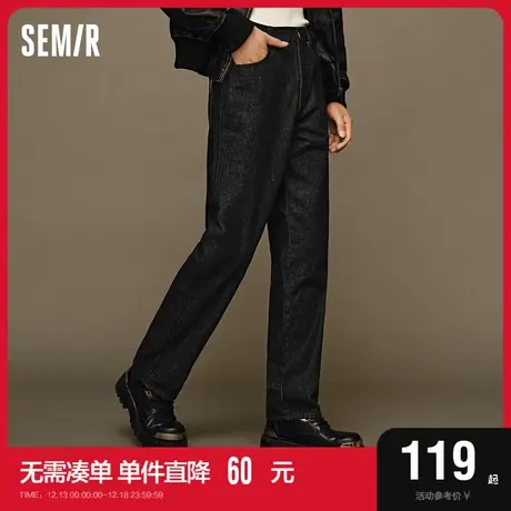 森马牛仔裤男2023新款秋冬时尚复古通勤裤子简约卡其宽松直筒长裤商品大图
