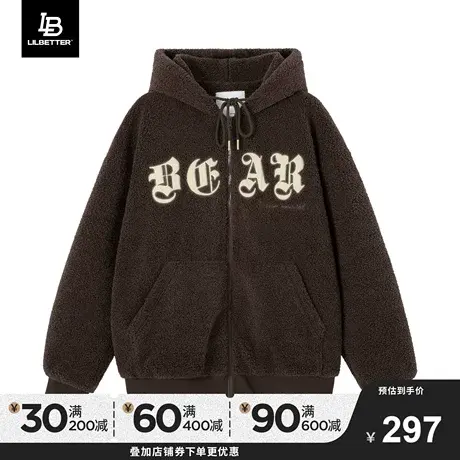 Lilbetter棉服男2023冬季新款棉衣连帽厚外套保暖衣服美式棉袄潮商品大图