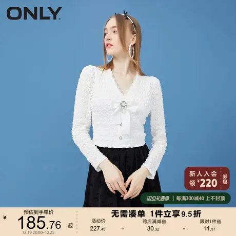 ONLY奥莱时尚潮流休闲精致珍珠纽扣V领长袖T恤商品大图