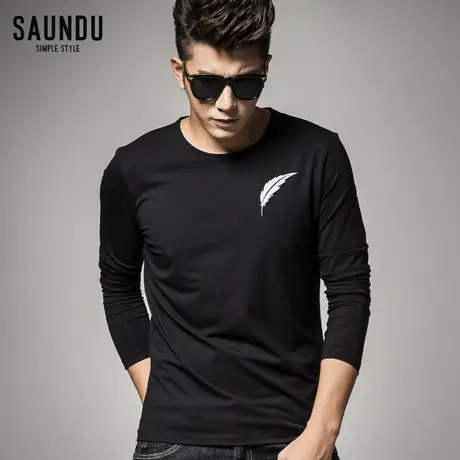 莫代尔长袖t恤男秋装圆领修身秋季上衣打底衫秋衣服简约小衫体恤商品大图