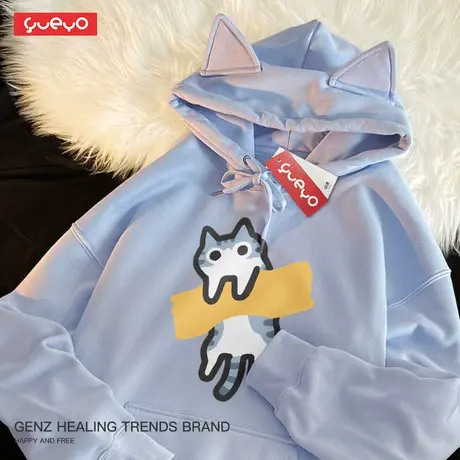 悦游 胶带猫 胶条三花橘猫暹罗冬季猫耳宽松连帽印花加绒卫衣男商品大图