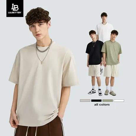 Lilbetter纯色宽松基础短袖t恤2025男士简约上衣百搭打底半袖体恤图片