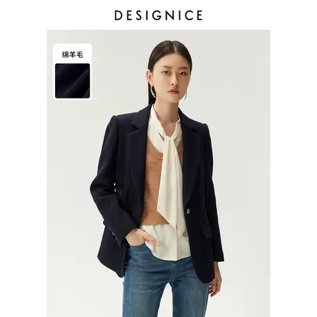 迪赛尼斯通勤冬季新款绵羊毛时尚气质学院都市藏青色西装外套女商品大图