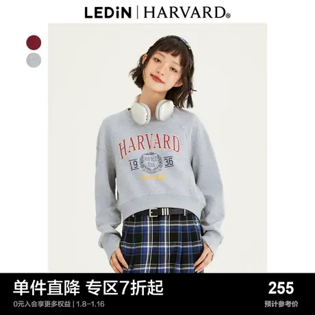 【哈佛联名】乐町学院风短款上衣秋新款短款字母卫衣C2CRD3301图片