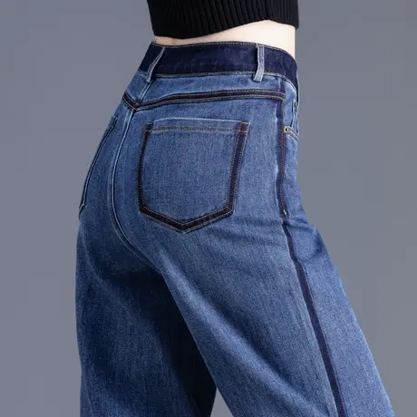 2024新款春秋撞色牛仔裤女直筒宽松长裤子时尚爆款流行女士阔腿裤图片