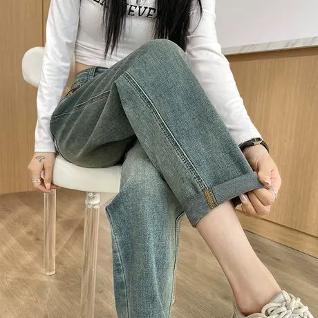 哈伦牛仔裤女2024年新款春秋高腰小个子显瘦萝卜裤宽松九分老爹裤商品大图