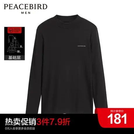 太平鸟男装奥莱 冬季新款印花中高领长袖T恤潮商品大图