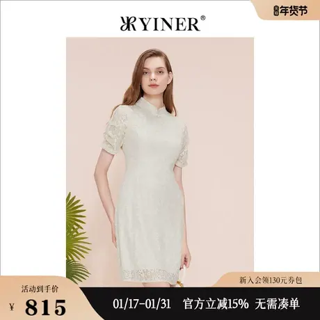 【新中式】YINER音儿专选女装夏季复古盘扣连衣裙商品大图