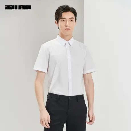 【莫代尔】利郎官方 短袖衬衫男士商务正装纯色休闲2024夏季衬衣商品大图