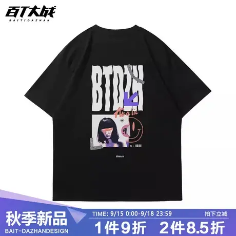 衣服男短袖美式高街小众海报字母t恤男女ins国潮圆领休闲宽松半袖商品大图