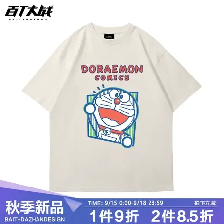 纯棉日系哆啦A梦短袖T恤ins潮牌夏季学生宽松设计感小众情侣半袖商品大图