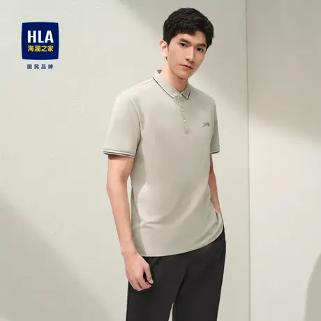 HLA/海澜之家冰感科技棉凉感短袖POLO衫24春夏新款吸湿排汗防晒男图片