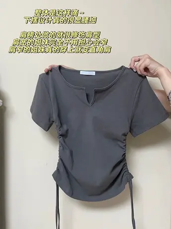 夏季V领修身显瘦短袖t恤女抽绳不规则小众设计感短款独特上衣ins图片