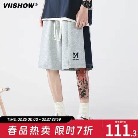 VIISHOW短裤男夏季拼接撞色篮球跑步休闲运动裤子潮牌休闲五分裤商品大图