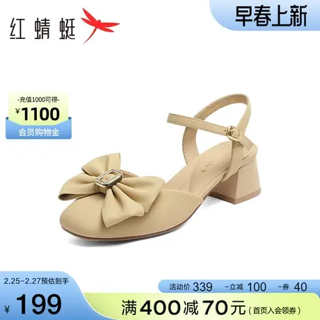 红蜻蜓包头凉鞋女2024夏季新款蝴蝶结高跟鞋粗跟仙女风时装单鞋商品大图