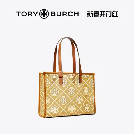 【12期免息】TORY BURCH 汤丽柏琦 T MONOGRAM小号托特包 151515商品大图