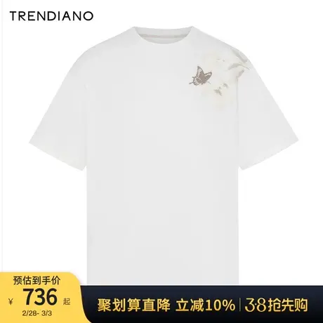 TRENDIANO水墨画短袖圆领T恤2024年春季新款国风休闲百搭上衣男图片