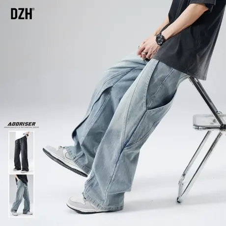 男士浅色牛仔裤宽松直筒牛仔裤子男春秋款美式高街男款休闲拖地裤商品大图