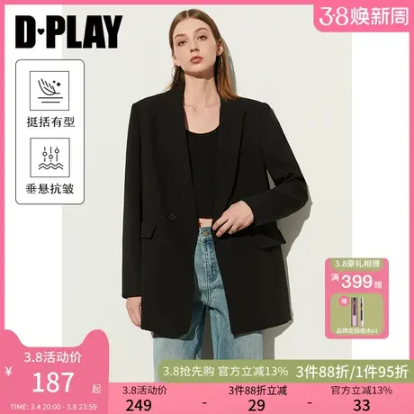 DPLAY春通勤黑色戗驳领长袖宽松直身版双排两粒刻字树脂扣西装女商品大图