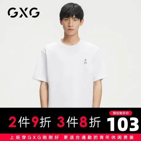 【新款】GXG男装 春季时尚百搭个性趣味白色休闲圆领短袖T恤图片