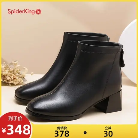 蜘蛛王女靴通勤粗跟春季新款真皮女鞋百搭显瘦圆头百搭软底小短靴商品大图