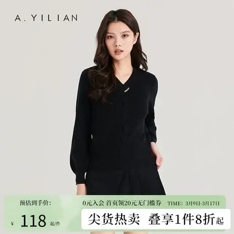 阿依莲春季新款V领套头毛衣女设计感洋气温柔镂空麻花长袖上衣黑图片