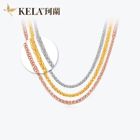 珂兰钻石玫瑰18k金项链女肖邦链彩金项链au750素链配链锁骨链坠链图片