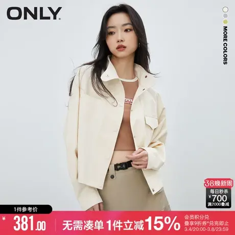 ONLY冬季时尚百搭宽松蝙蝠袖立领短款外套女|123236049商品大图